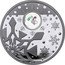 Australia 1 Dollar Christmas Locket 2012 KM# 1866 P AH coin reverse