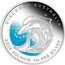 Australia 1 Dollar Discover Australia - Dolphin 2009 KM# 1213 DISCOVER AUSTRALIA 2009 DOLPHIN 1 OZ 999 SILVER P DB coin reverse