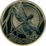 Australia 1 Dollar Dragonfly 2010 KM# 1444 DRAGONFLY P EM coin reverse