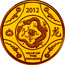 Australia 1 Dollar Lunar Dragon 2012 KM# 1680b YEAR OF THE DRAGON 2012 coin reverse