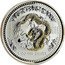 Australia 1 Dollar Lunar Dragon (Gilded) 2000 KM# 424a 2000 1 OZ 999 SILVER coin reverse