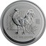 Australia 1 Dollar Lunar Rooster 2005 KM# 695 2005 1 OZ 999 SILVER coin reverse