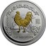 Australia 1 Dollar Lunar Rooster (Gilded) 2005 KM# 695a 2005 1 OZ 999 SILVER coin reverse