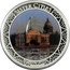 Australia 1 Dollar Sister Cities 2013 KM# 2142 SISTER CITIES 1 OZ 999 SILVER P coin reverse