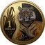 Australia 1 Dollar Sumatran Tiger 2012 KM# 1859 1 DOLLAR coin reverse
