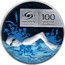 Australia 1 Dollar Swimming Australia Anniversary 2009 KM# 1359 CELEBRATING SWIMMING AUSTRALIA 100 YEAR OF EXCELLENCE P coin reverse