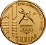Australia 1 Dollar XVIII Commonwealth Games 2006 KM# 804 XVIII COMMONWEALTH GAMES M MELBOURNE 2006 1 DOLLAR coin reverse