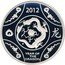 Australia 1 Dollar Year of the Dragon 2012 KM# 1680a 2012 YEAR OF THE DRAGON coin reverse