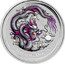 Australia 1 Dollar Year of the Dragon 2012 KM# 1664.2 YEAR OF THE DRAGON P coin reverse