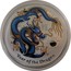 Australia 1 Dollar Year of the Dragon (Blue) 2012 KM# 1664.6 YEAR OF THE DRAGON P coin reverse