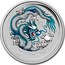Australia 1 Dollar Year of the Dragon (White) 2012 KM# 1664.9 YEAR OF THE DRAGON P coin reverse