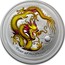 Australia 1 Dollar Year of the Dragon (Yellow) 2012 KM# 1664.5 YEAR OF THE DRAGON P coin reverse