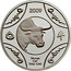 Australia 1 Dollar Year of the Ox 2009 KM# 1078a 2009 YEAR OF THE OX coin reverse