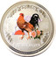 Australia 1 Dollar Year of the Rooster - Colored 2005 P KM# 695c 2005 1 OZ 999 SILVER coin reverse