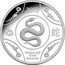 Australia 1 Dollar Year of the Snake 2013 KM# 2015a 2013 YEAR OF THE SNAKE coin reverse