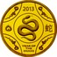 Australia 1 Dollar Year of the Snake 2013 KM# 2015b 2013 YEAR OF THE SNAKE coin reverse