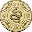 Australia 1 Dollar Year of the Snake 2013 KM# 2015 2013 YEAR OF THE SNAKE coin reverse