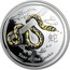 Australia 1 Dollar Year of the Snake (Colorized) 2013 KM# 1831b YEAR OF THE SNAKE P coin reverse