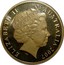 Australia 1 Dollar Year of the Surf Lifesaver 2007 KM# 828 ELIZABETH II AUSTRALIA 2007 IRB coin obverse
