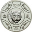 Australia 1 Dollar Year of the Tiger 2010 KM# 1659a 2010 YEAR OF THE TIGER coin reverse
