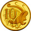 Australia 10 Cents Australian Miniature Money 2012 Proof KM# 2035 10 SD coin reverse