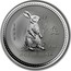 Australia 10 Dollars Lunar Rabbit 1999 KM# 504 1999 10 OZ 999 SILVER P100 coin reverse