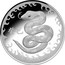 Australia 10 Dollars Snake 2013 KM# 1971 5 OZ .999 SILVER CL coin reverse