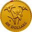 Australia 100 Dollars Royal Blue Bell flowers 2003 KM# 870 100 DOLLARS HH coin reverse