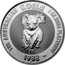 Australia 100 Dollars The Australian Koala 1988 KM# 111 THE AUSTRALIAN KOALA 1 OZ 9995 PLATINUM 1988 MT coin reverse