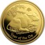 Australia 100 Dollars Year of the Ox. Proof 2009 KM# 1908a YEAR OF THE OX P coin reverse