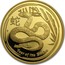 Australia 100 Dollars Year of the Snake 2013 KM# 1973 YEAR OF THE SNAKE P coin reverse