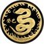 Australia 100 Dollars Year of the Snake 2013 KM# 2157 1 OZ .9999 GOLD CL coin reverse