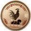 Australia 15 Dollars Lunar Rooster (Colorized) 2005 KM# 794b 2005 1/10 OZ 750 GOLD coin reverse