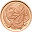 Australia 2 Cents (Frilled-Neck Lizard) KM# 768 2 SD coin reverse