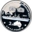 Australia 2 Dollars HMAS Sydney III 2011 KM# 1631 100 YEARS OF THE ROYAL AUSTRALIAN NAVY H.M.A.S. SYDNEY III 1911 2011 2 DOLLARS coin reverse
