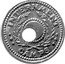 Australia Two Shillings ND(1943) KM# Tn4.3 Token coinage INTERNMENT CAMPS coin obverse