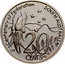Australia 20 Cents (Centenary of Federation - South Australia) KM# 560 CENTENARY OF FEDERATION SOUTH AUSTRALIA LM 20 CENTS coin reverse