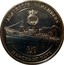 Australia 20 Cents Merchant Navy 2012 KM# 1857 AUSTRALIAN REMEMBERS MERCHANT NAVY 20 coin reverse