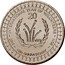 Australia 20 Cents Year of Volunteers 2011 KM# 1634 INTERNATIONAL YEAR OF VOLUNTEERS 20 +10 - 2011 - 10th ANNIVERSARY - 2011 - coin reverse