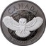 Canada 20 Dollars Barn Owl 2017 Proof CANADA 20 DOLLARS 2017 coin reverse