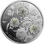 Canada 20 Dollars Pearl Flowers with Mother-of-Pearl 2017 Proof CANADA 2017 20 DOLLARS coin reverse