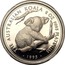 Australia 200 Dollars Koala 1995 Proof KM# 288 1995 2 OZ 9995 PLATINUM THE AUSTRALIAN KOALA coin reverse