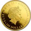 Australia 200 Dollars Koalas on a Tree Branch 2008 KM# 1876 ELIZABETH II AUSTRALIA 2008 200 DOLLARS IRB coin obverse