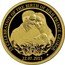Australia 25 Dollars (Birth of Prince George) KM# 2061 IN CELEBRATION OF THE BIRTH OF HRH PRINCE GEORGE 22.07.2013 P JM coin reverse