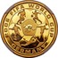 Australia 25 Dollars FIFA World Cup 2006 P Proof KM# 869 2006 FIFA WORLD CUP GERMANY™ coin reverse