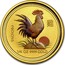 Australia 25 Dollars Lunar Rooster (Colorized) 2005 KM# 795a 2005 1/4 OZ 9999 GOLD coin reverse