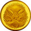 Australia 5 Cents Australian Miniature Money 2012 Proof KM# 2034 5 SD coin reverse