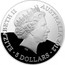 Australia 5 Dollars Southern Sky. Crux 2012 KM# 1853 ELIZABETH II AUSTRALIA 2012 5 DOLLARS IRB coin obverse