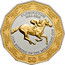 Australia 50 Cents 150th Running of the Melbourne Cup 2010 KM# 1520 FLEMINGTON 1861-2010 150TH RUNNING OF THE MELBOURNE CUP 50 coin reverse