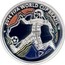 Australia 50 Cents 2014 FIFA World Cup 2012 KM# 1801 2014 FIFA WORLD CUP BRAZIL™ P DB coin reverse